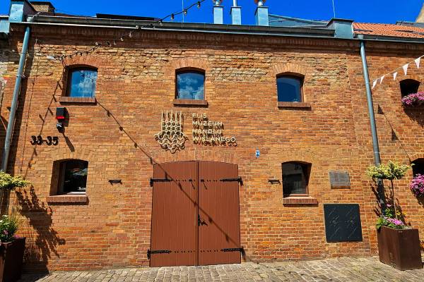 Muzeum Handlu Wiślanego „Flis” w Grudziądzu